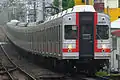 8000 series in "Kabuki" livery in 2007