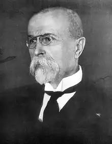 Tomáš Garrigue Masaryk