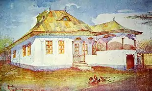 Watercolor painted by Toma T. Socolescu then transferred to the Museum of the City of Ploiești in the years 1920–1930. Subject: House of Ion Petre said Boiangiul, located in Ploiești, Ulierului street.