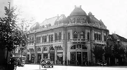 The house of Toma T. Socolescu in Ploiești. His own work.