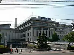 Tondabayashi City Hall