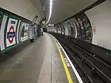 Southbound platform looking north