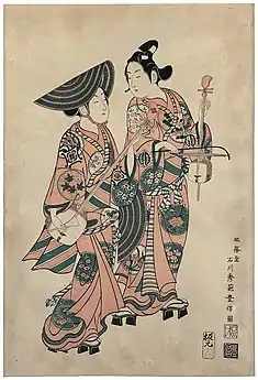 Torioi by Japanese Kabuki actors