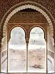 Detail of the central window niche in the second hall