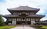 Tōdai-ji's Daibutsuden