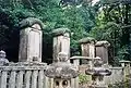 from right: 7th generation Mōri Shigenari and his wife Toyohime, 11th generation Mōri Narimoto and his wife Yumihime.。