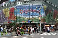 Toys "R" Us Times Square store front (2012)