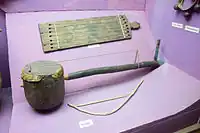 Traditional Yao musical instruments: Kaligo, Bangwe