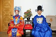 Reconstruction of Ming dynasty fengguan xiapei.