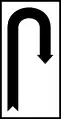 Πρ-14δHard curve (right)