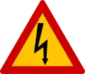 N/AElectrical hazard