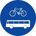 Ρ-67αExclusive passage of buses, trolleybuses and bicycles