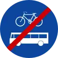 Ρ-68αEnd of exclusive passage of buses, trolleybuses and bicycles