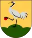 Coat of arms of Tranås Municipality