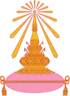 Phra Kiao logo of Triam Udom Suksa School