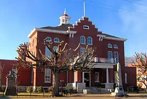 Trousdale County Courthouse in Hartsville