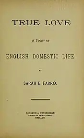 Front Page of Novel