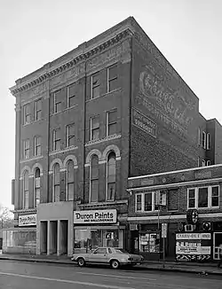 True Reformer Hall, Washington, D.C.