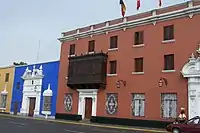 Typical balconiesHistorical Center of Trujillo