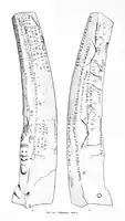 Tschirkowo stela, reinscribed with Old Turkic runic characters, circa 7th-8th century CE