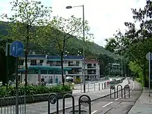 Tseung Kwan O Village