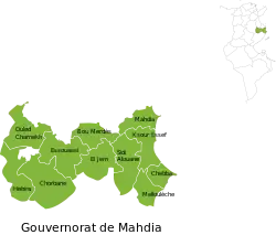 Subdivisions of Mahdia Governorate