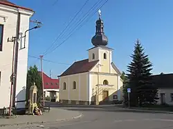 Chapel of the Visitation of the Virgin Mary