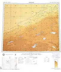 Map including Ruoqiang (labeled as ERH-CH'IANG (CHARKHLIK) (JO-CH'IANG)) (1971)