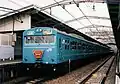 JR East Negishi Line air-conditioned 103–0 series, March 1998