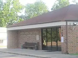 U.S. Post Office in Montgomery, Louisiana