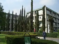 UAM Iztapalapa