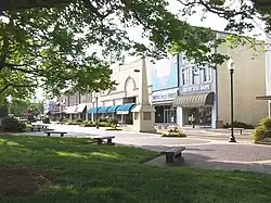 Union Square in Downtown Hickory