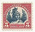 U.S. $5 postage, 1923