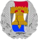 United States Army Recruiting Command