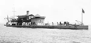 USS Nahant