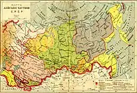 Buryat-Mongol ASSR in 1929