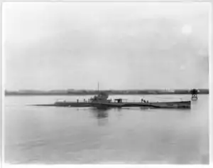 USS S-7 (SS-112)