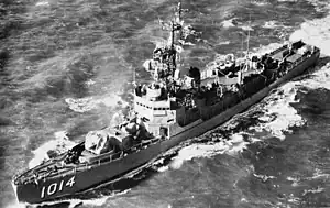 USS Cromwell (DE-1014)