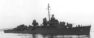 USS Mertz