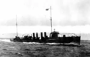 Porter undergoing trials, 8 March 1916