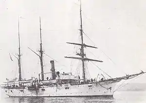 USS Ranger (1876)