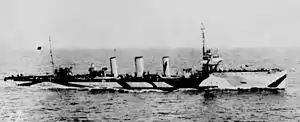 USS Roe