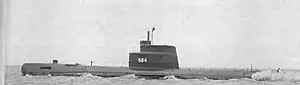 USS Trigger (SS-564)