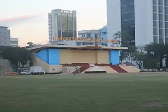 The UST Grandstand at the University of Santo Tomas Field