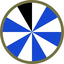 11th Infantry DivisionFourteenth Army "phantom" unit