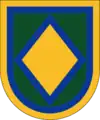 XVIII Airborne Corps, 16th Military Police Brigade, 503rd Military Police Battalion, 118th Military Police Company