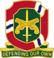 35th Military Police Brigade"Defending Our Own"