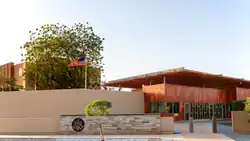 Embassy of the United States in Niamey