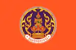 Udon Thani province