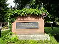 Memorial for the fallen soldiers of the Prussian 11th (2nd Silesian) Grenadier Regiment in the Uettingen cemetery